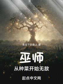 戴安娜lol配音演员