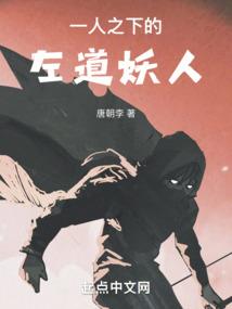 吕布打达摩注意什么装备