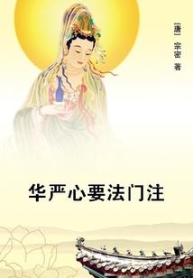 洛奇英雄传 凯伊搭配