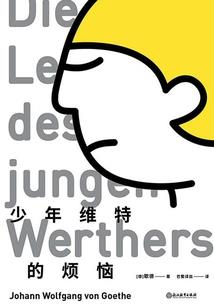 梦幻西游浙江万紫千红
