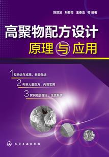 梦幻西游鉴定出高伤神器