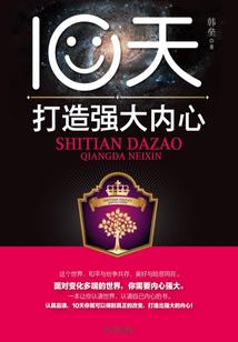 调整箱可以调遴选属性吗