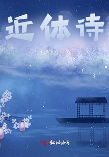 诈金花55手游