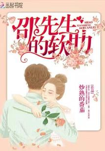 苹果安卓通用的手游