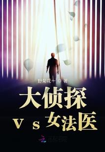 王者骚直播间