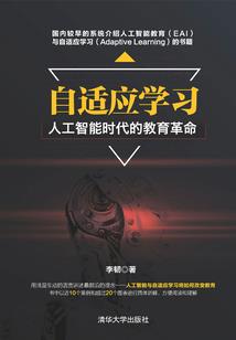 手游英雄联盟排位组队
