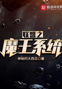 天刀离玉堂话本