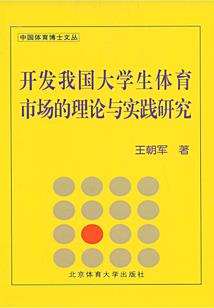 3d安卓手游