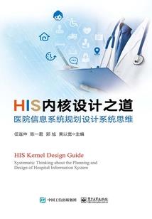 英雄联盟手又在哪下载