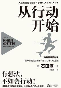 cf手游荣耀值