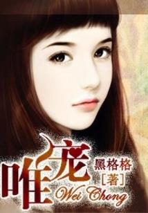 方舟mod没有怪