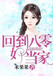 lol手游蔚的虎痴之拳