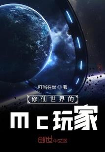 neoexam破解版