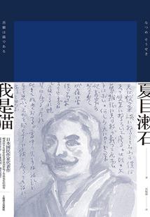 双天刀 灭尽刀