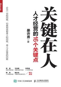暗黑2带什么属性装备