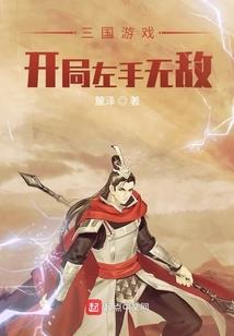 为什么女人的皮肤光滑