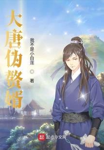 王者为什么孙悟空