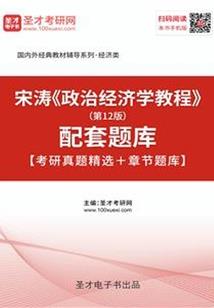 魔兽战场基数
