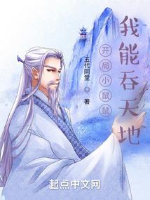 泡脚一个月皮肤