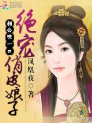 我的世界锆石灯泡
