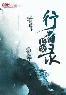 天刀航海主线工匠