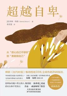 阴阳师举手相庆兑换码