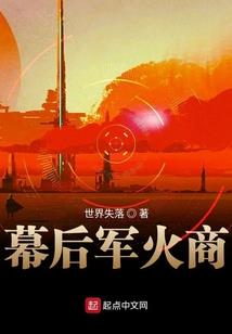 超能人ps4