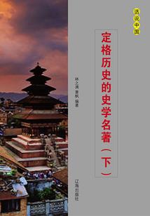 lol手游12月8号几点更新