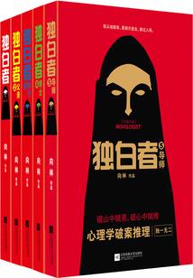 花果园买房攻略