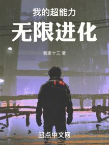 深圳职业健康检查