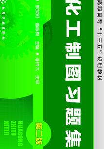 方舟找矿物mod