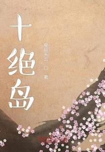我的世界沙漠骆驼mod