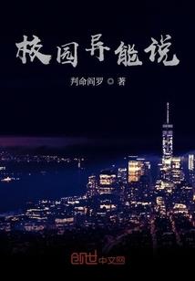 大海我的世界起床战争