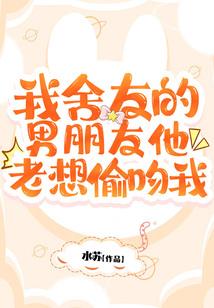 游戏动漫制作与设计学校