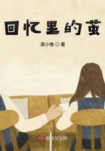 绝地求生 欧服字母