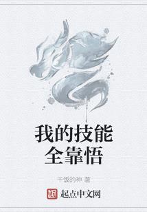 禁闭王女攻略