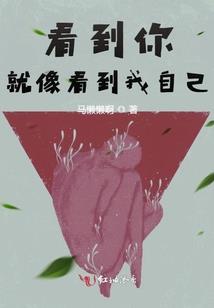 梦幻西游五人水路大会