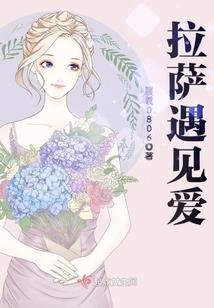 装备派生任务