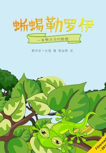 多属性决策威胁评估
