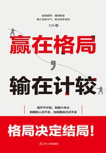 王者荣耀新年皮肤销量