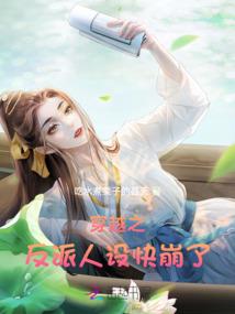 我的小镇破解版系列游戏
