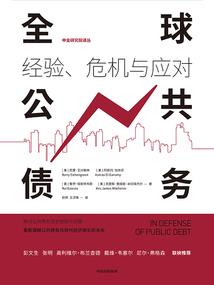 银狐仓鼠新手攻略