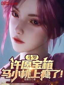 企查查网页破解版
