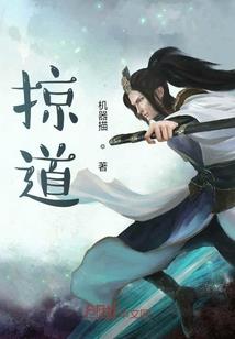 魔兽RL无补是啥意思