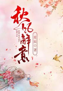 荒野大镖客2悲惨世界