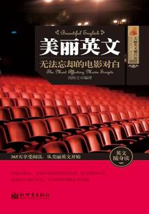 ps4 加载bin文件