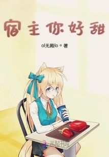 隋唐英雄魏王