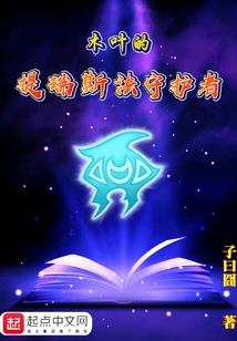 中箭组mod 脸型