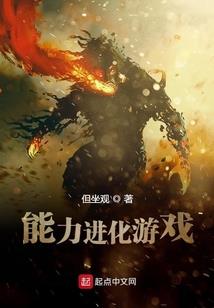 王者荣耀后期玩lol