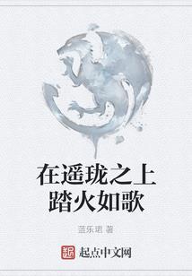 我的世界自动收西瓜